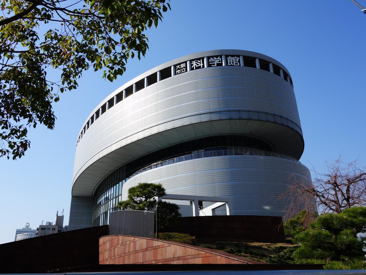 Apa Hotel Osaka Higobashi Ekimae Exterior foto